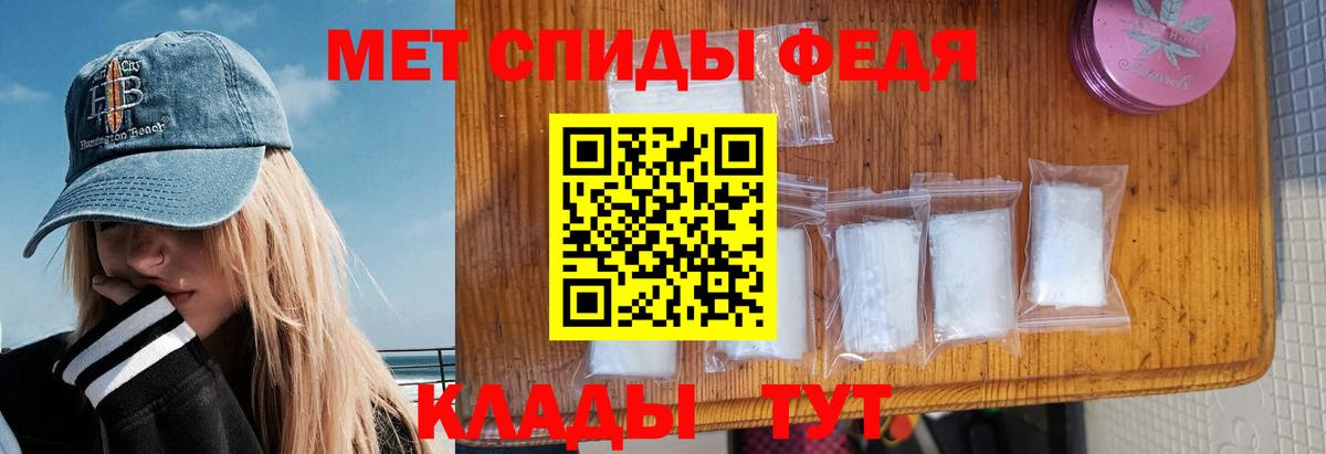 АМФ 98% Ковров