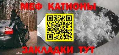 кокаин VHQ Кумертау