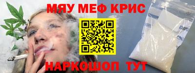 кокаин VHQ Кумертау