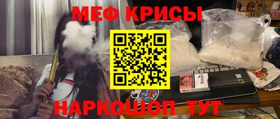 кокаин VHQ Кумертау