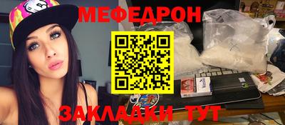 метадон Кулебаки