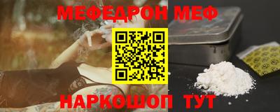метадон Кулебаки