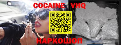 метадон Кулебаки