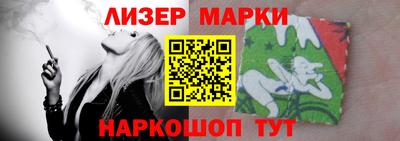 мяу мяу кристалл Кунгур