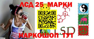 мяу мяу кристалл Кунгур