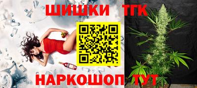 мяу мяу кристалл Кунгур
