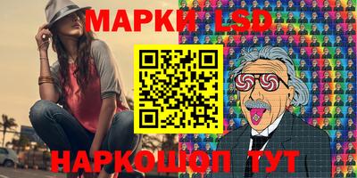 кокаин VHQ Кумертау