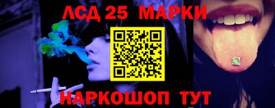 метадон Кулебаки