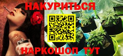 мяу мяу кристалл Кунгур