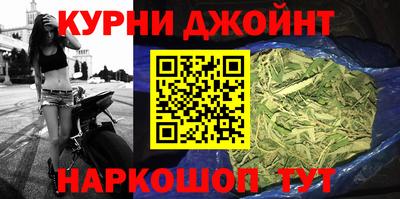 кокаин VHQ Кумертау
