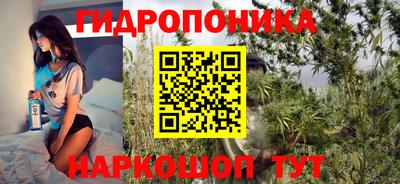 метадон Кулебаки