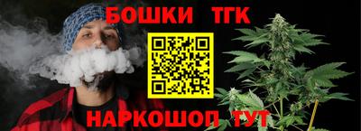 метадон Кулебаки