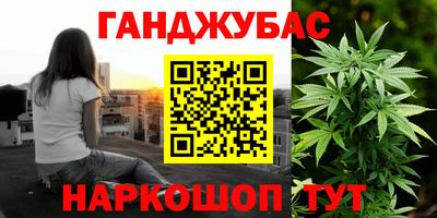 метадон Кулебаки