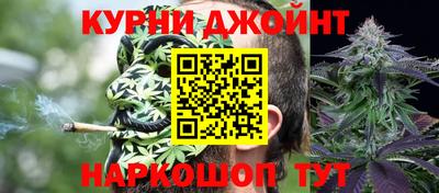 кокаин VHQ Кумертау