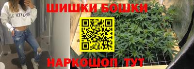 кокаин VHQ Кумертау