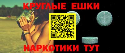 метадон Кулебаки
