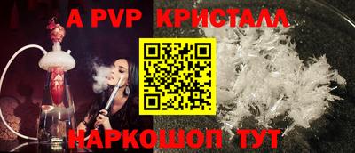 кокаин VHQ Кумертау