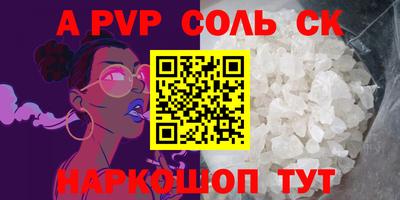 метадон Кулебаки