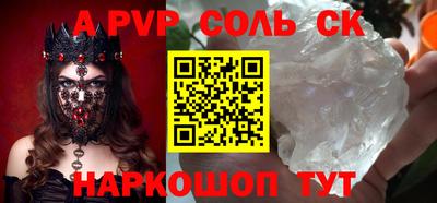 метадон Кулебаки