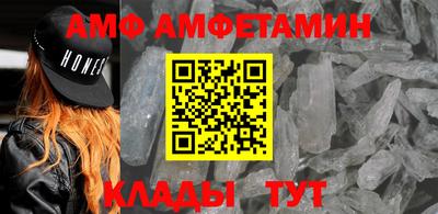 кокаин VHQ Кумертау