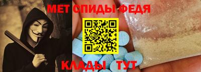 метадон Кулебаки