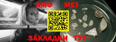 кокаин VHQ Кумертау