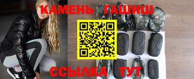 метадон Кулебаки