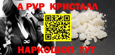 кокаин VHQ Кумертау