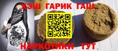 кокаин VHQ Кумертау