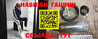 метадон Кулебаки