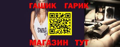 метадон Кулебаки