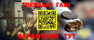 мяу мяу кристалл Кунгур