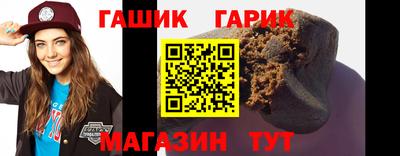метадон Кулебаки