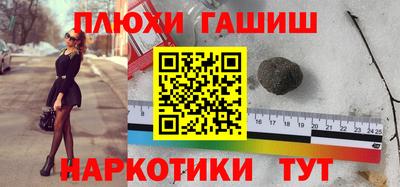 мяу мяу кристалл Кунгур