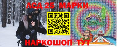 кокаин VHQ Кумертау
