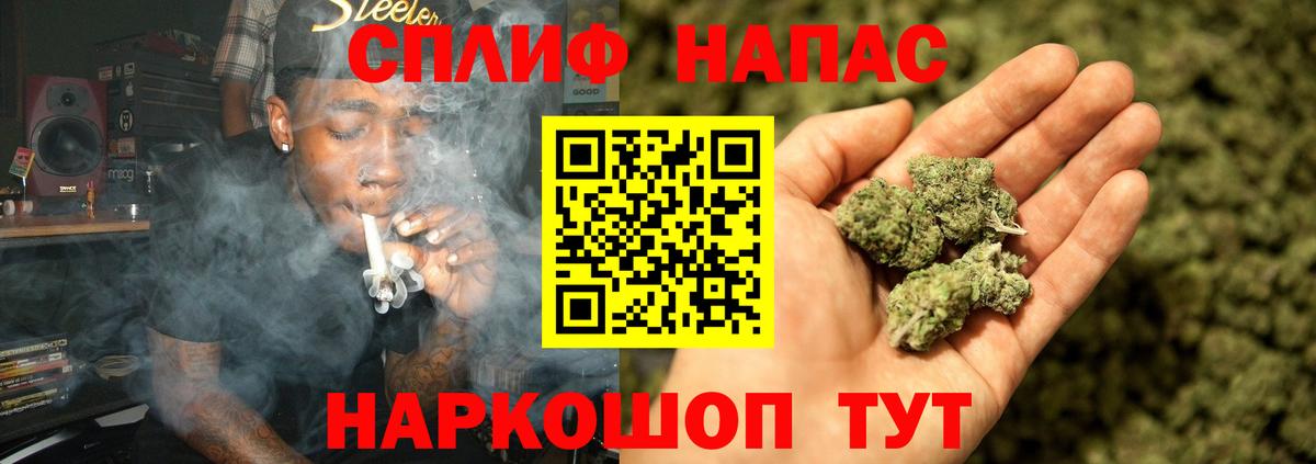 Каннабис ГИДРОПОН  Вход с VPN  Канабис LSD WEED  Конопля Ganja  Бошки Шишки Amnesia  Ковров 